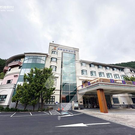 Hoya Resort, Wuling Heping  Dış mekan fotoğraf