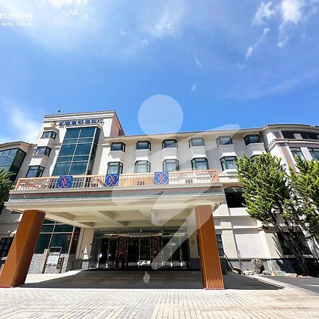 Hoya Resort, Wuling Heping  Dış mekan fotoğraf