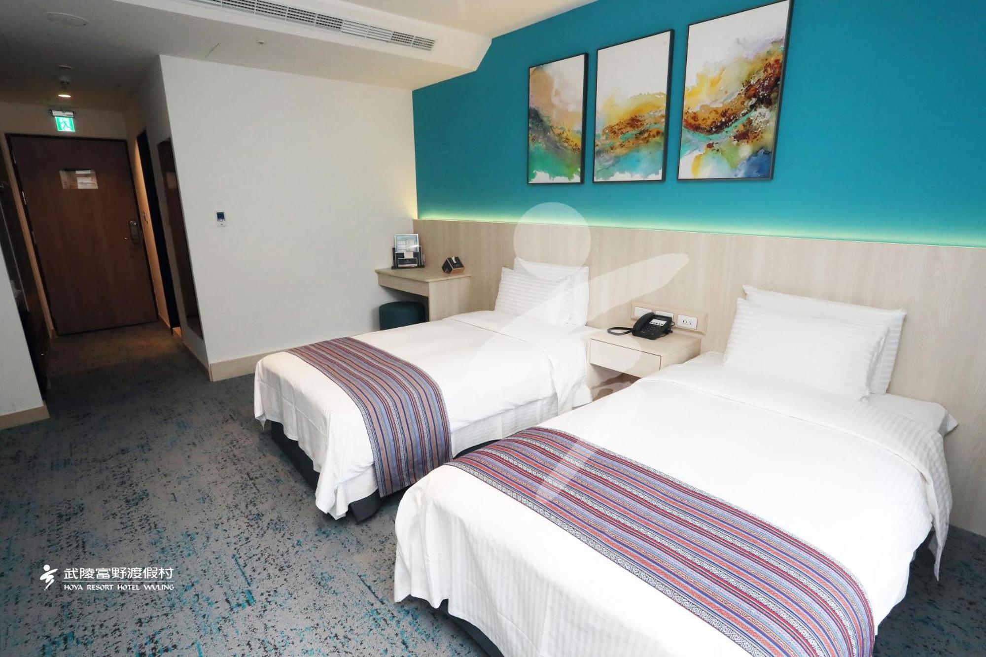 Hoya Resort, Wuling Heping  Dış mekan fotoğraf