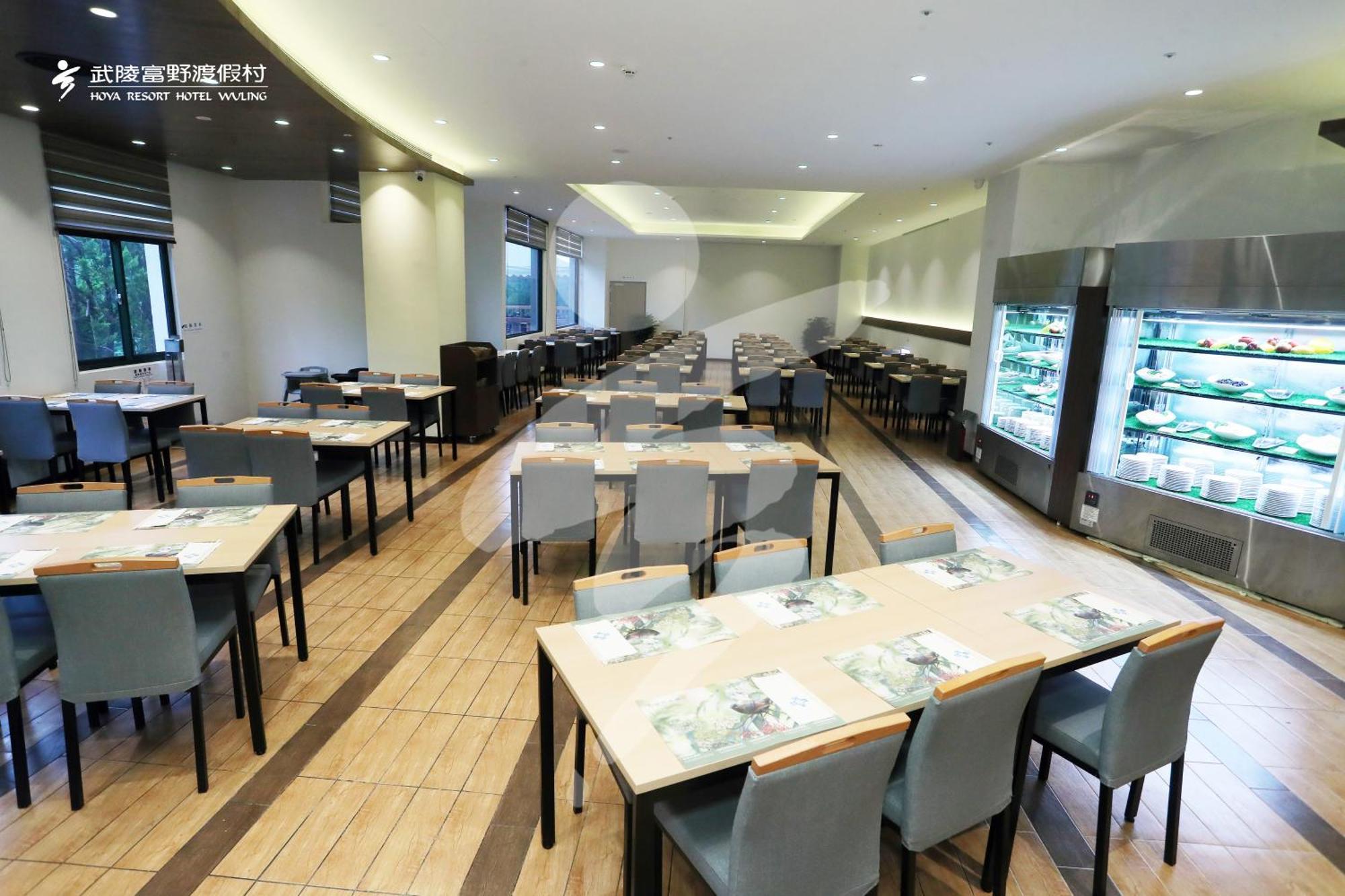Hoya Resort, Wuling Heping  Dış mekan fotoğraf