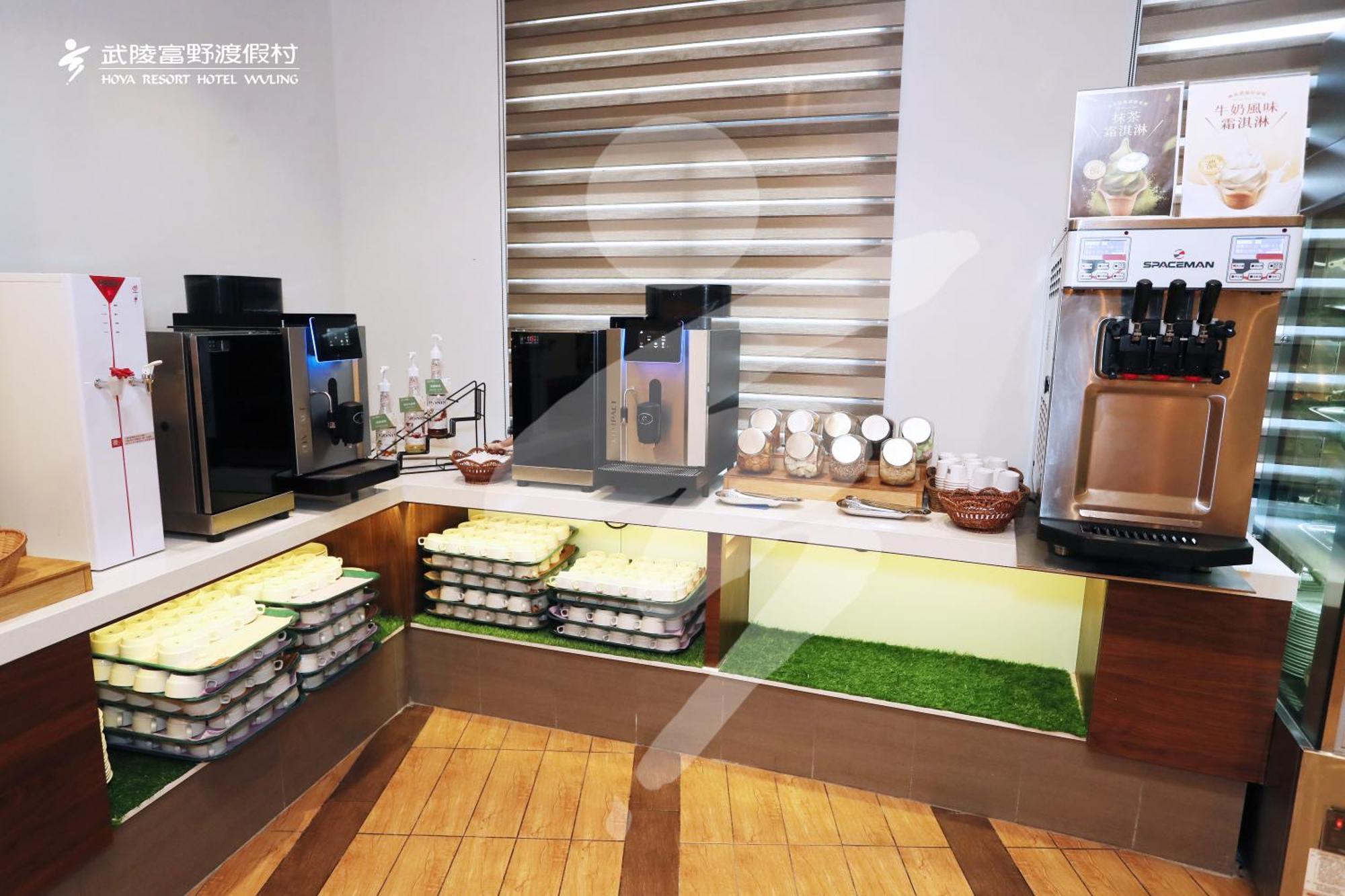 Hoya Resort, Wuling Heping  Dış mekan fotoğraf