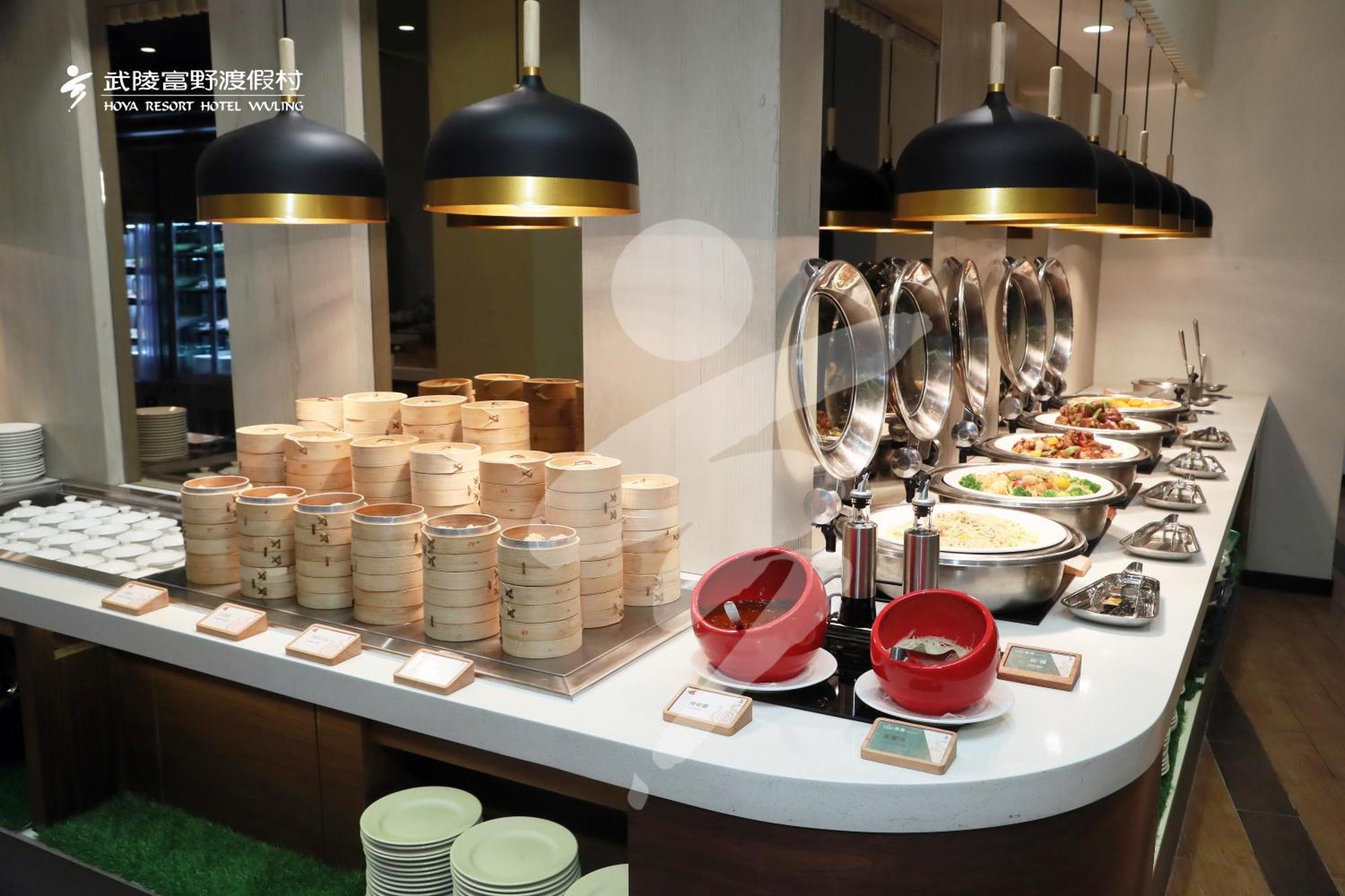 Hoya Resort, Wuling Heping  Dış mekan fotoğraf