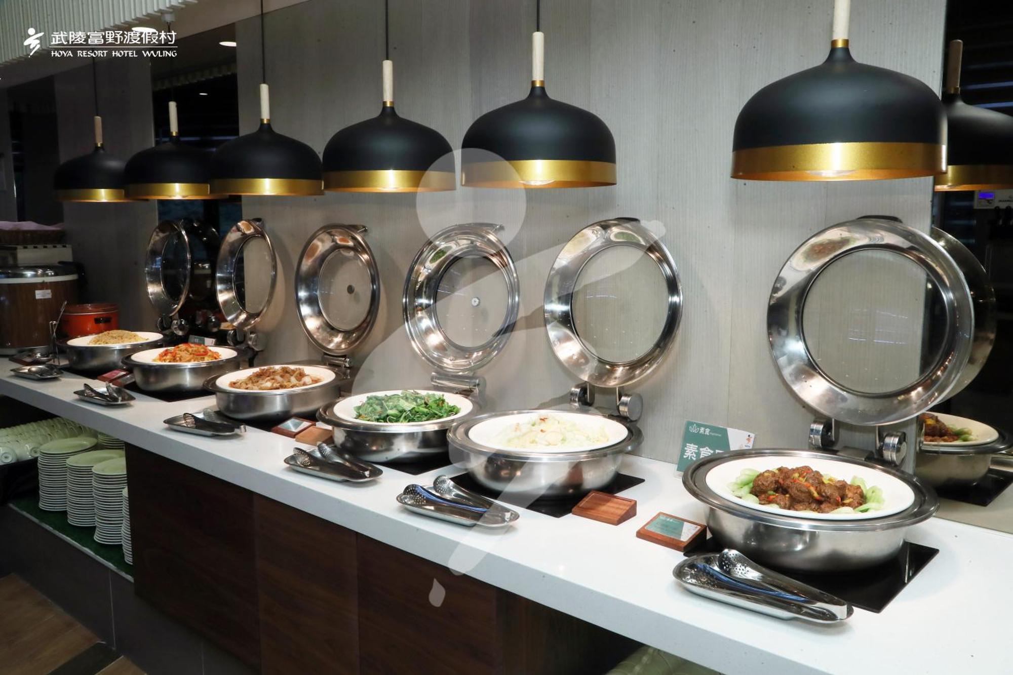 Hoya Resort, Wuling Heping  Dış mekan fotoğraf