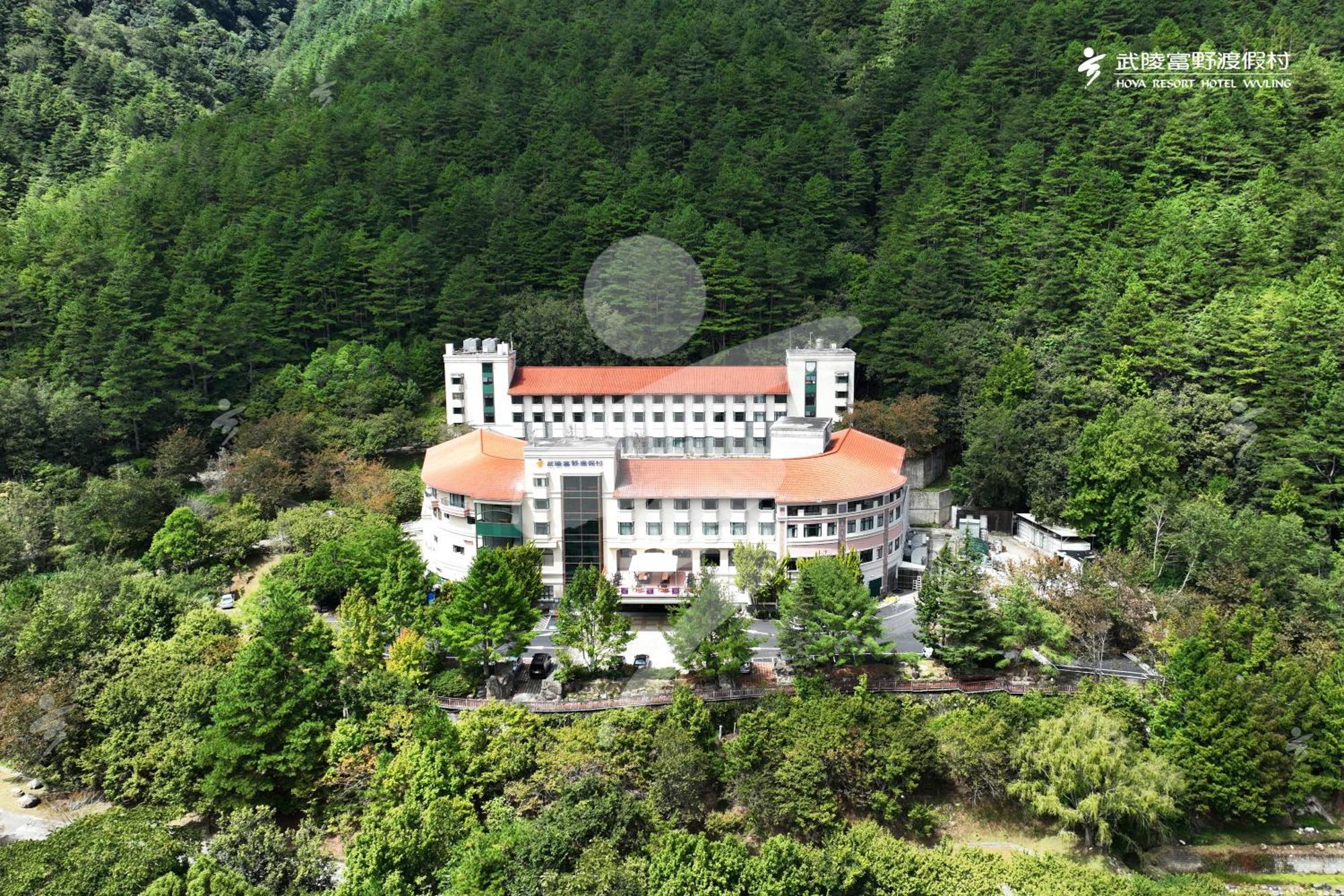 Hoya Resort, Wuling Heping  Dış mekan fotoğraf