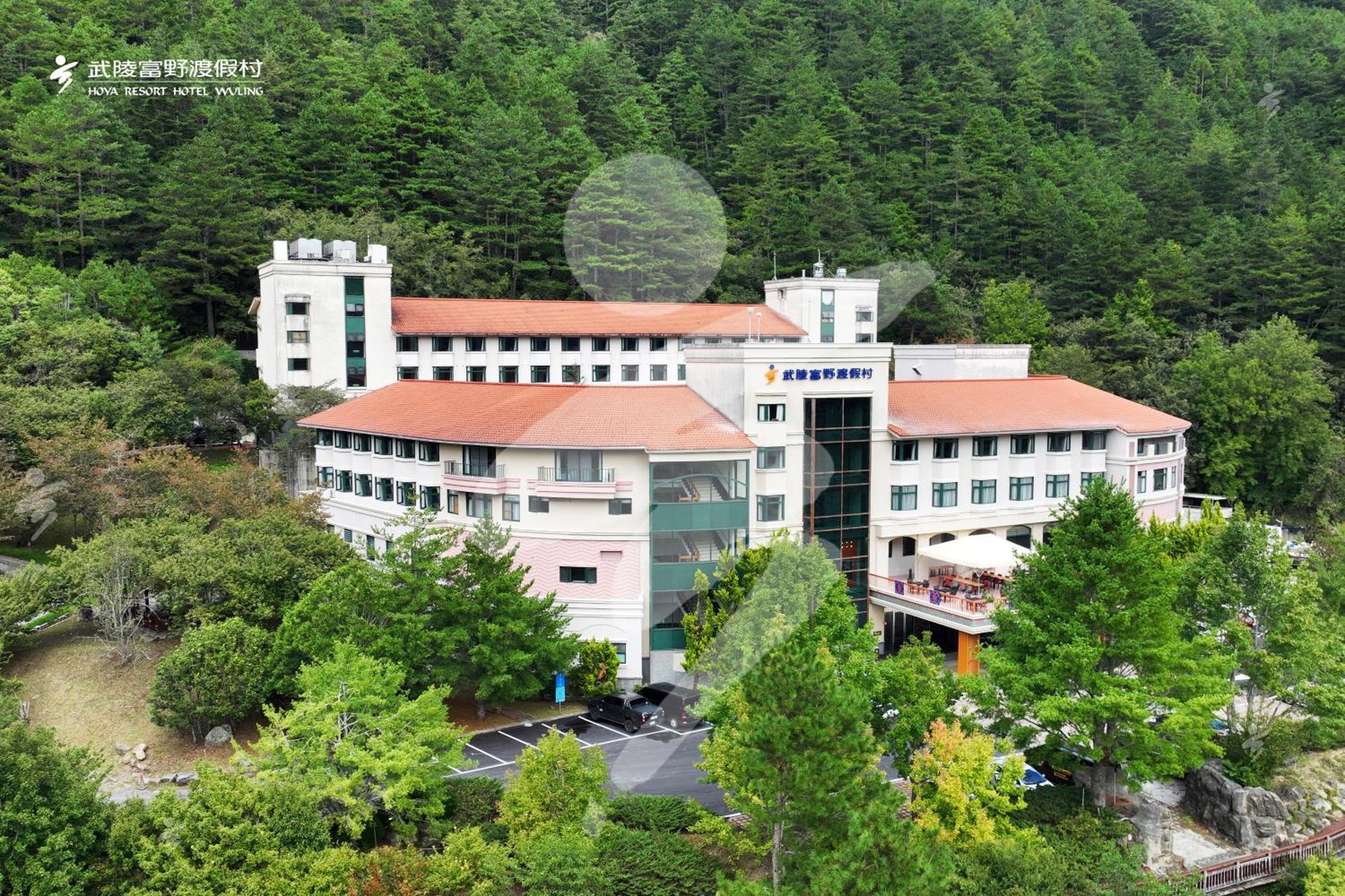 Hoya Resort, Wuling Heping  Dış mekan fotoğraf