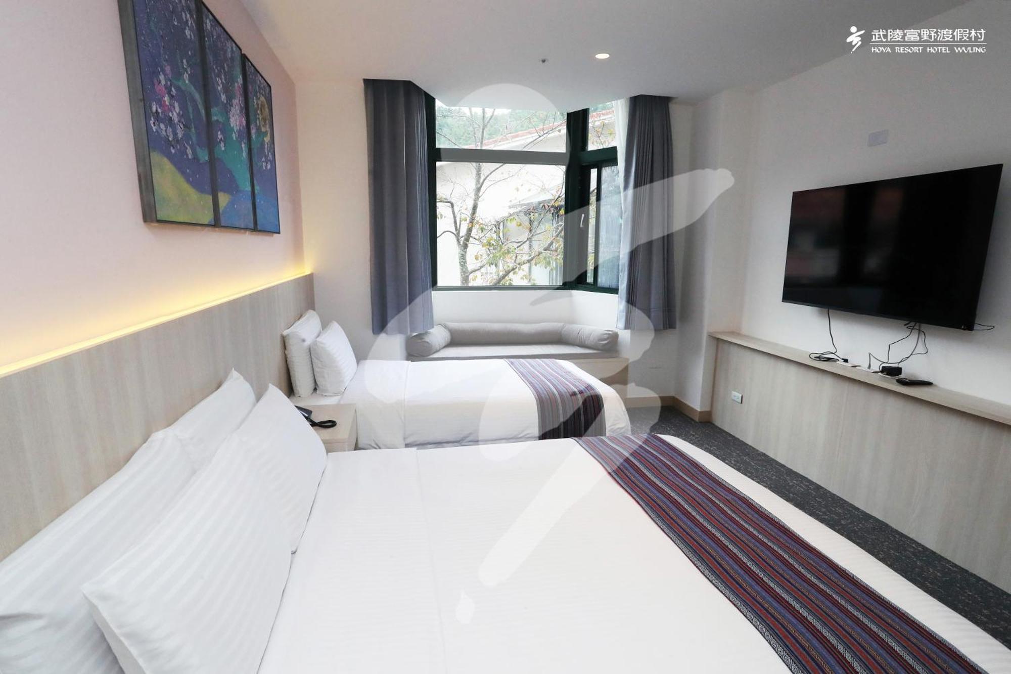 Hoya Resort, Wuling Heping  Dış mekan fotoğraf