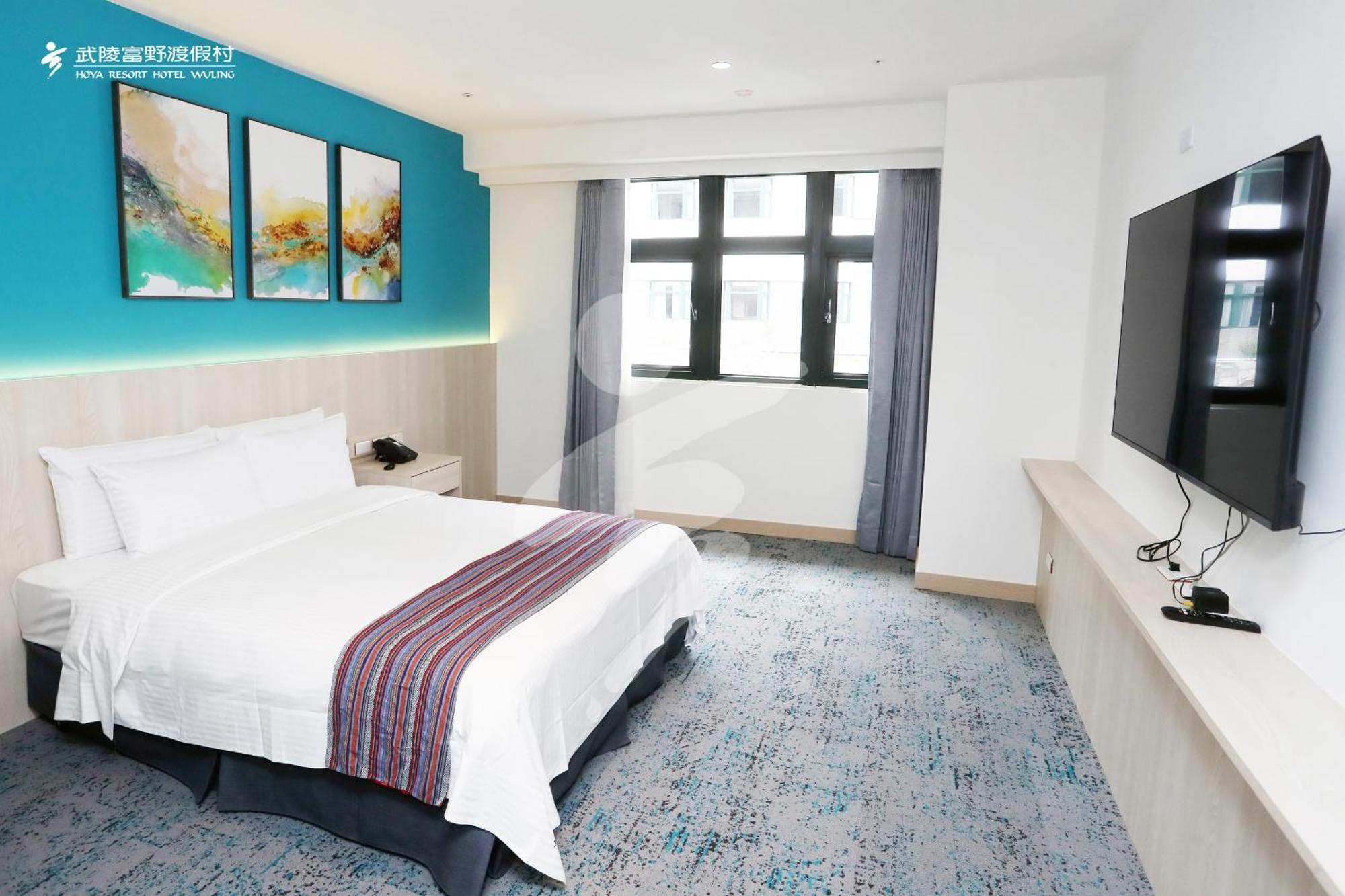 Hoya Resort, Wuling Heping  Dış mekan fotoğraf